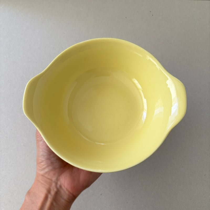 arabia kilta bowl yellow 17cm | retro number arabia kilta bowl yellow 17cm | retro number