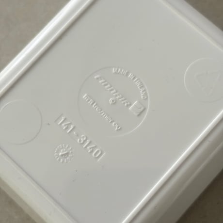 Finnair white bowl plate