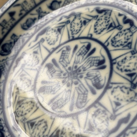rorstrand  cobolti plate 17cm