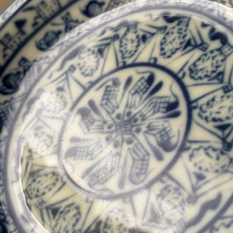 rorstrand cobolti plate 17cm | retro number