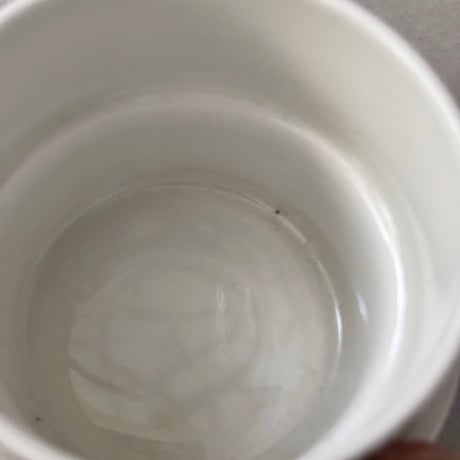 arabia kanerva cup