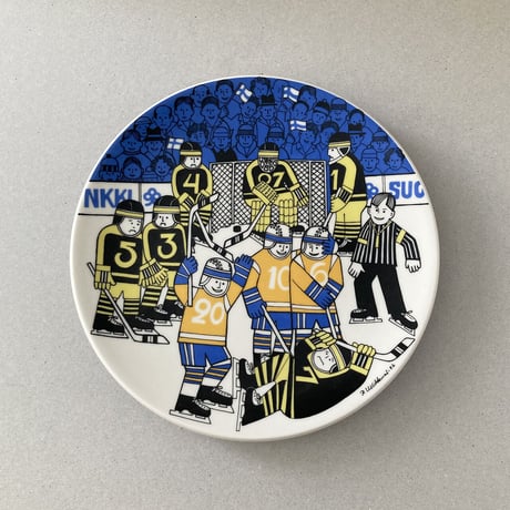 arabia ice hockey  plate