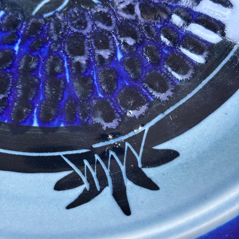 arabia fructus plate G.O.G. blue | retro number