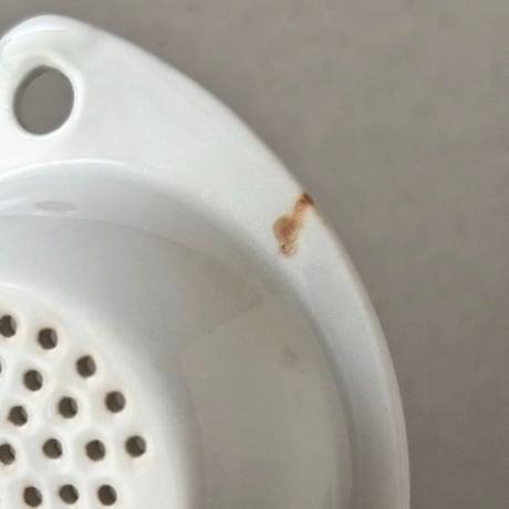 arabia strainer