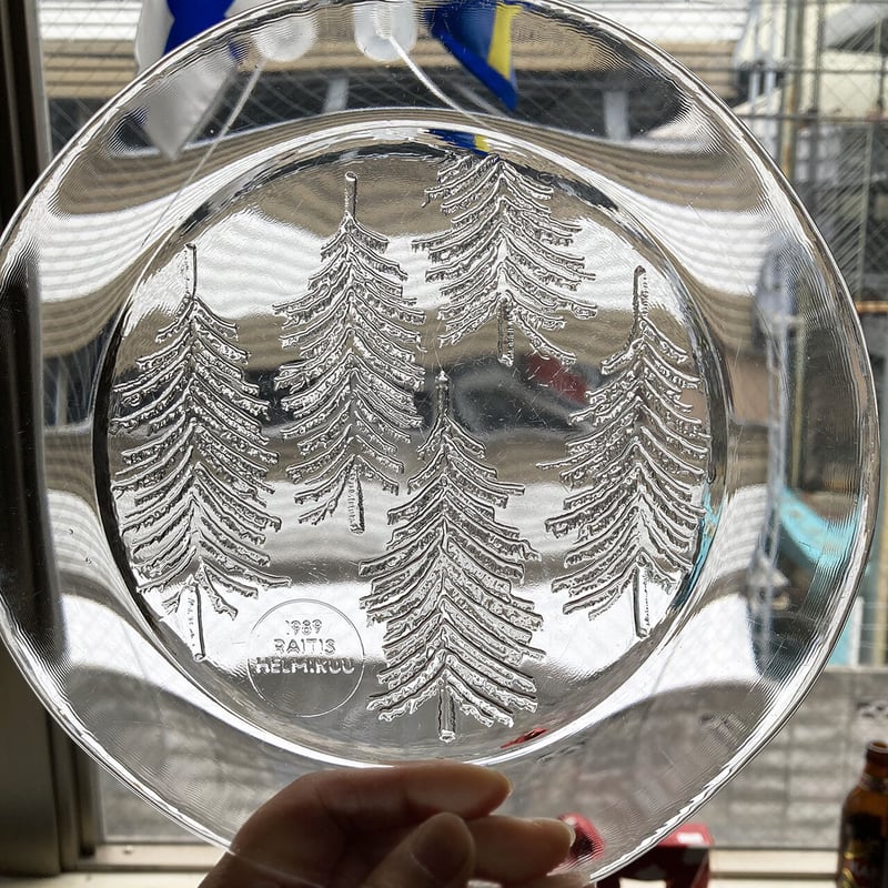 iittala kuusi glass plate 23cm | retro number