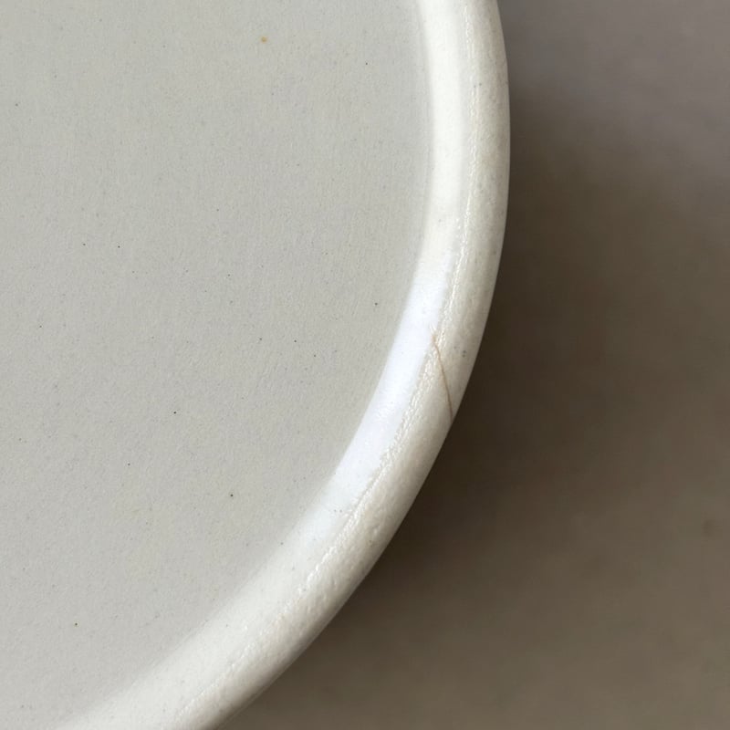 arabia haarikka mug G.O.G. 1 | retro number