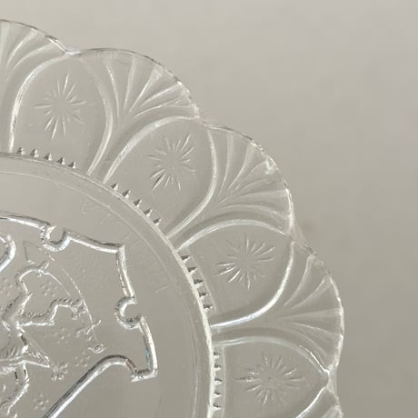 Finland karhula glass mini plate