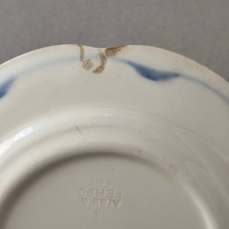 arabia pekka plate 18cm
