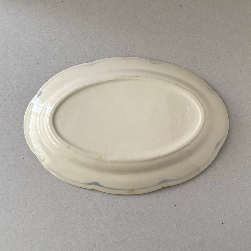 arabia pekka oval plate | retro number