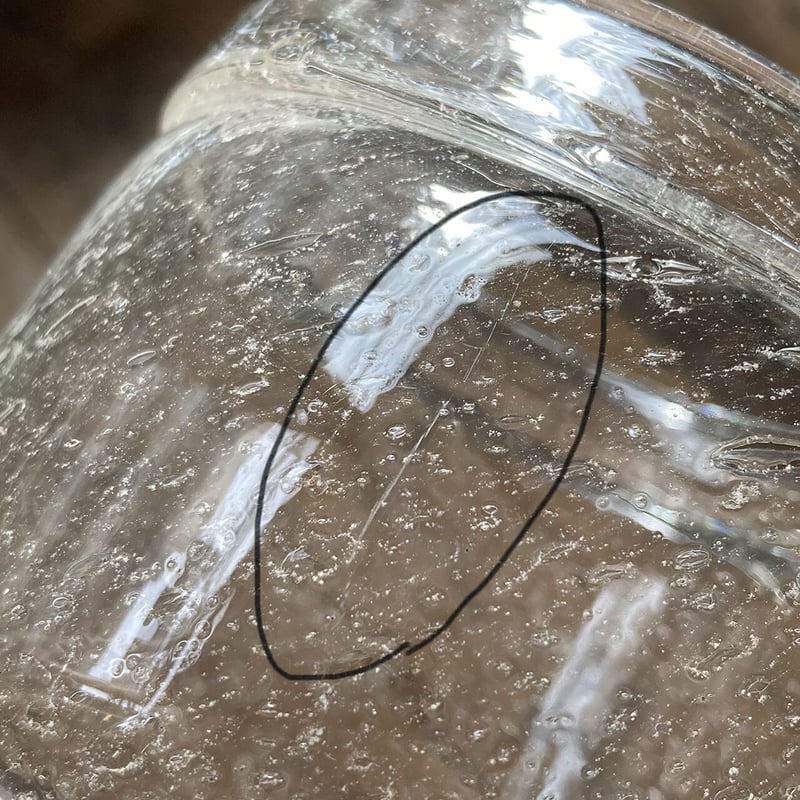 Kaj Franck カイフランク Sargasso バケット 40448 Kaj Franck / カイ・フランク ヌータヤルヴィ Sargasso バスケット