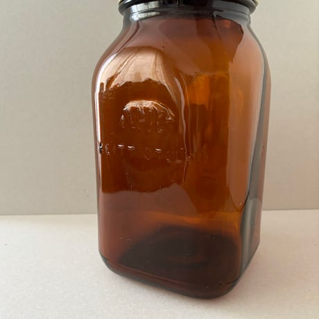 Finland karhula glass jar 3000ml brown