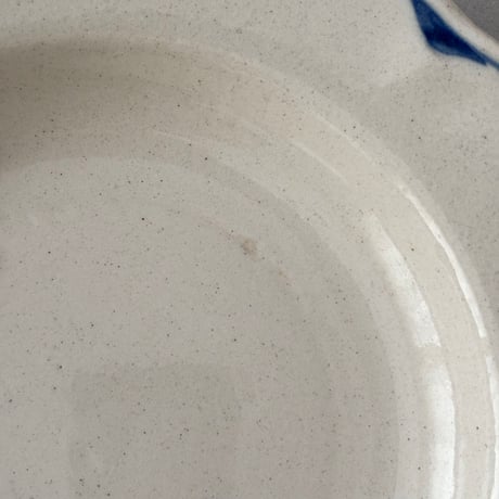 arabia  pekka soup plate 22.5cm