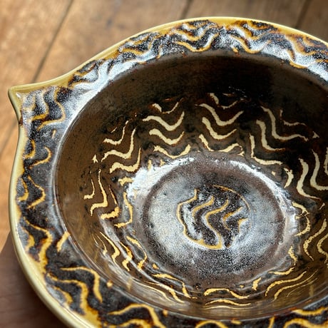 arabia  kala bowl G.O.G. brown