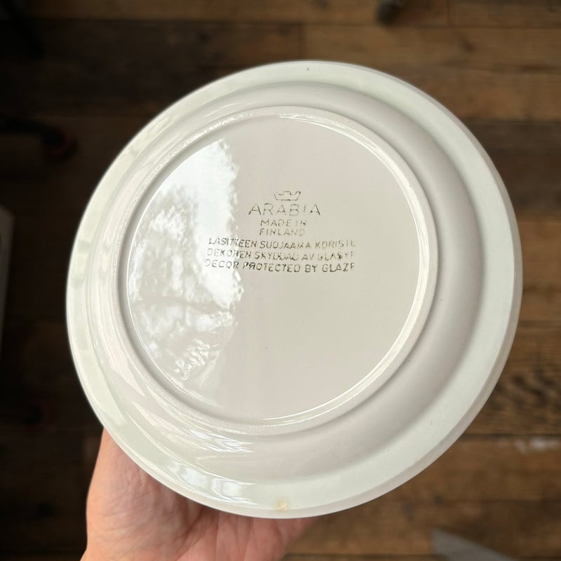 arabia blue line plate 15cm | retro number