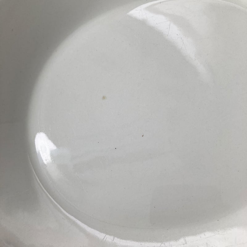 arabia eeva oval plate 21cm | retro number