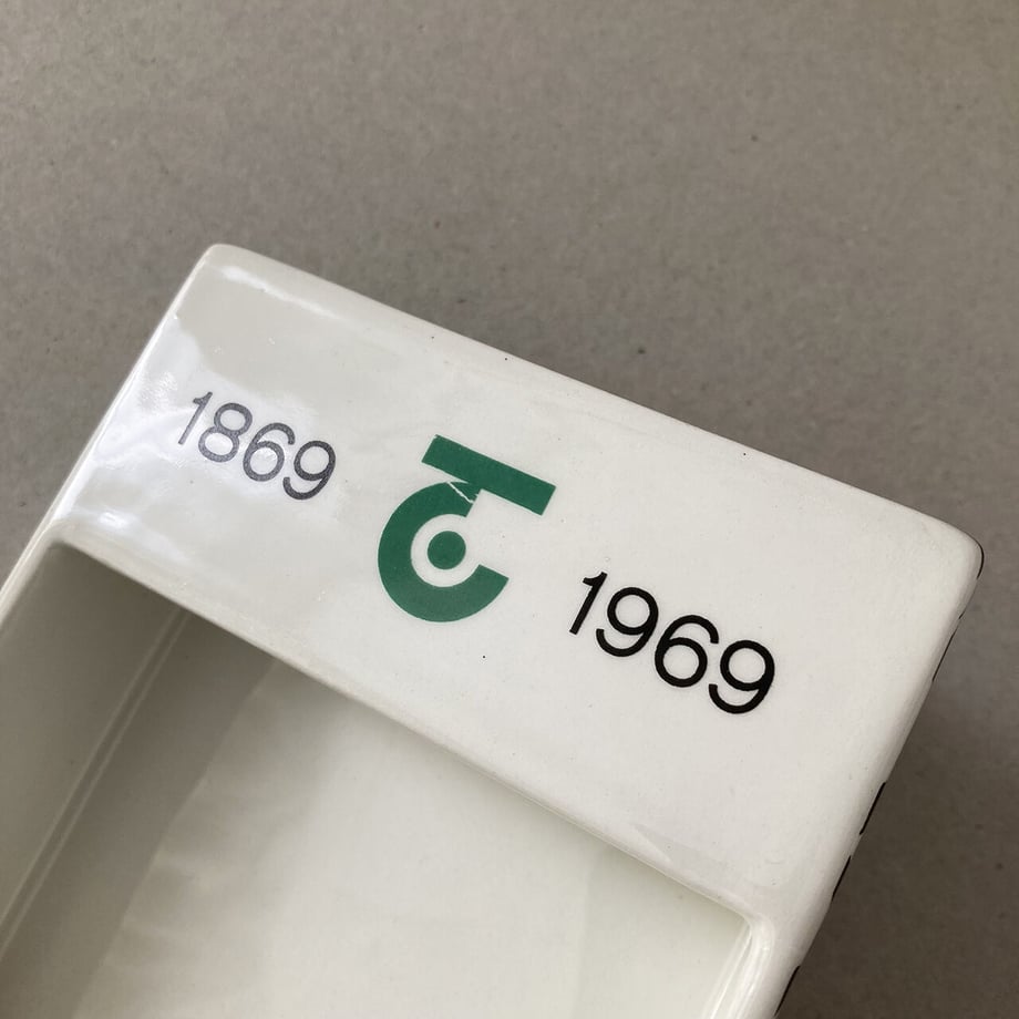 65349edf6c3f1e2e70f8c1ae