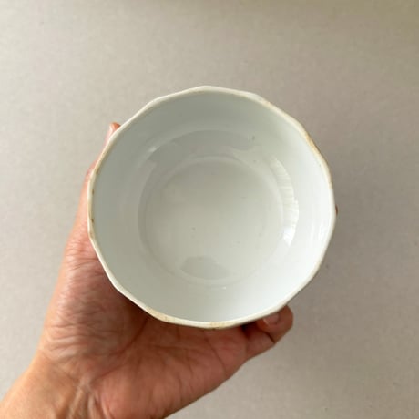 arabia Gustaf Stark bowl gold line SS
