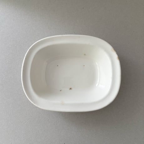 arabia oval bowl 20cm white