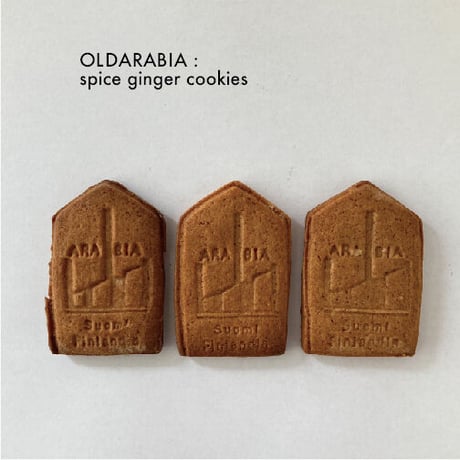 【店頭お渡し分 / 月1クッキーの日】6/18 (木)から20(土)   Finland special cookies set
