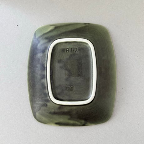 arabia  plate AL-2 25cm green