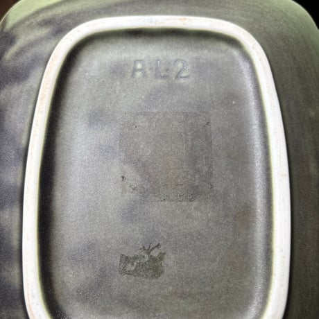 arabia  plate AL-2 25cm green