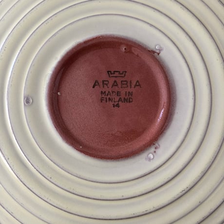 arabia  ARA plate 18.5cm
