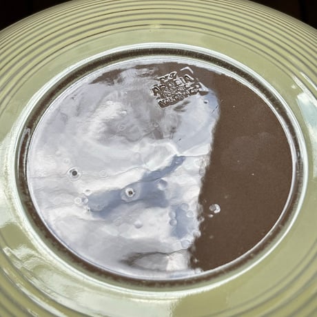 arabia  ARA plate 23cm