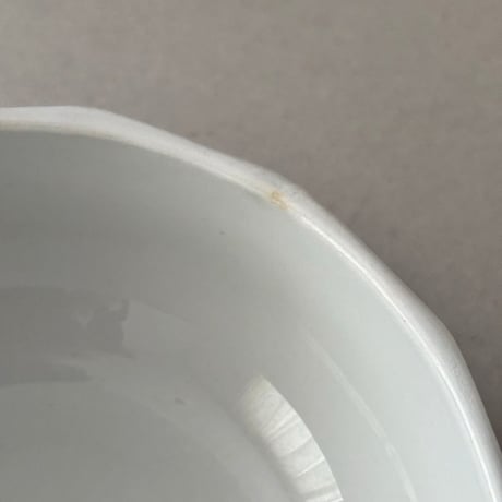 arabia Gustaf Stark bowl white 14.5cm