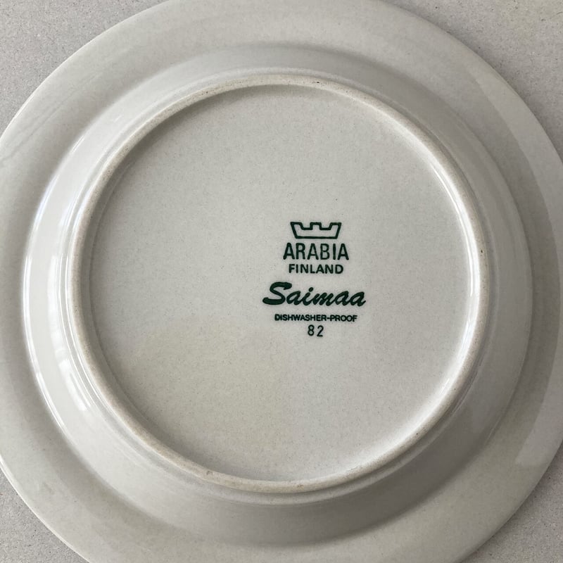arabia saimaa soup plate | retro number