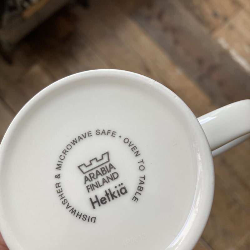 arabia Hetkiä mug Metsä | retro number