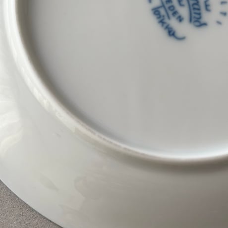 rorstrand  cobolti plate 18.5cm