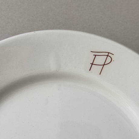 old arabia logo plate 24.5cm TP?