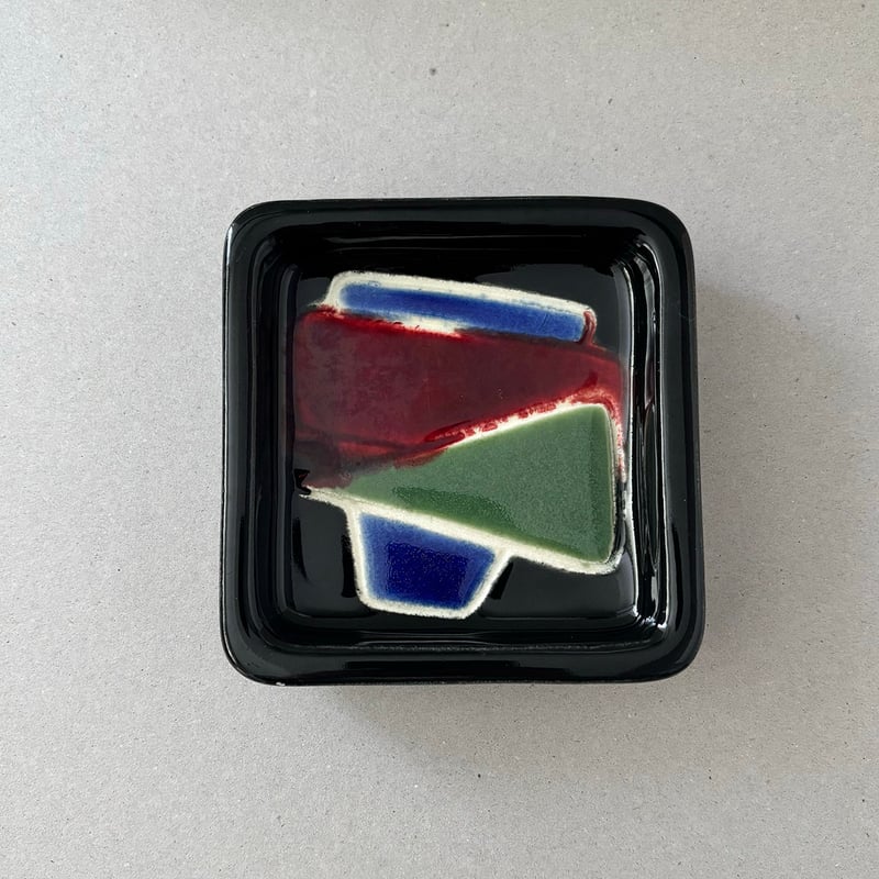 arabia Brita Heilimo tray | retro number