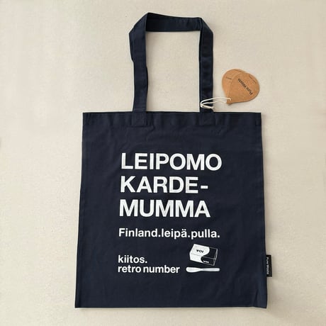 Leipomo Kardemumma original bag navy base new type