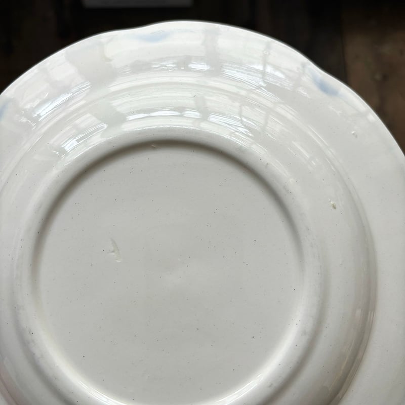 arabia pekka soup plate 24cm | retro number