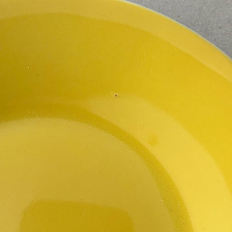 arabia aatami  plate 16.5cm