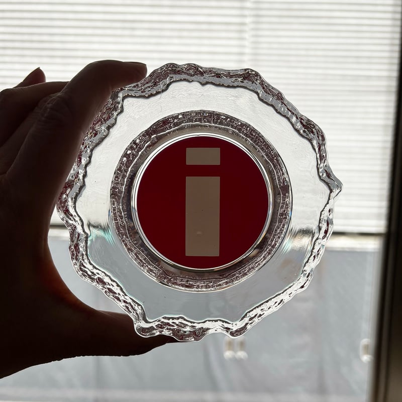iittala logo Aslak ashtray Tapio Wirkkala | ret