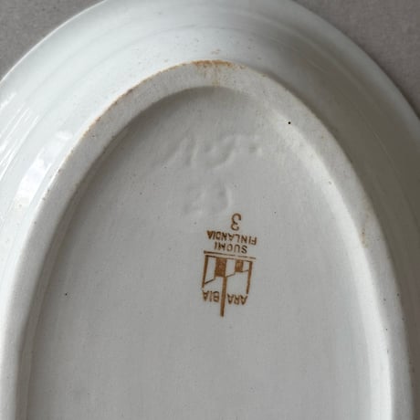 old arabia blue line oval bowl 23cm