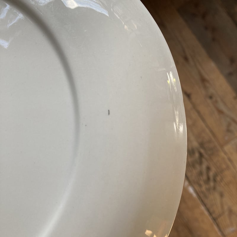 arabia verkko plate 23cm | retro number arabia verkko plate 23cm | retro number