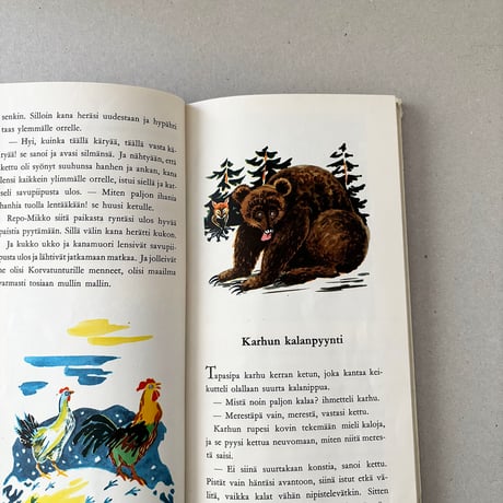 Finland book Merkillinen lipas