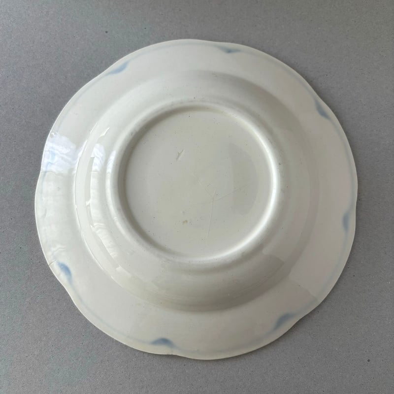 arabia pekka soup plate 24cm | retro number