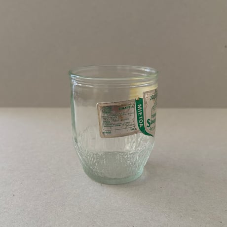 Finland Turun Sinappia glass