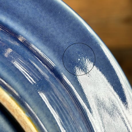 arabia  kala plate G.O.G.  navy