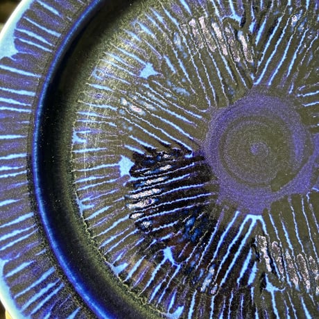 arabia  kala plate G.O.G.  navy