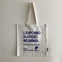 Leipomo Kardemumma original bag navy  new type