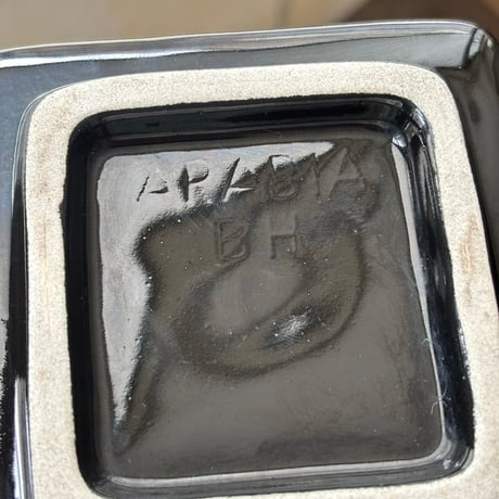 arabia Brita Heilimo tray