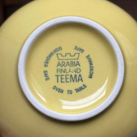 teema bowl yellow