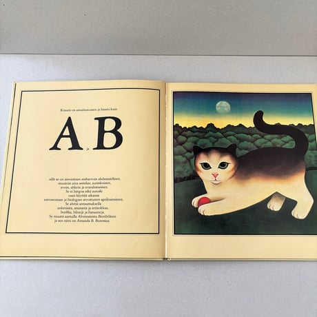 Book Kissankuria