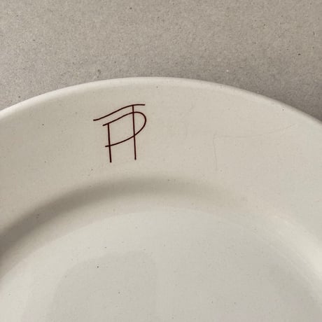 old arabia logo plate 24.5cm TP?
