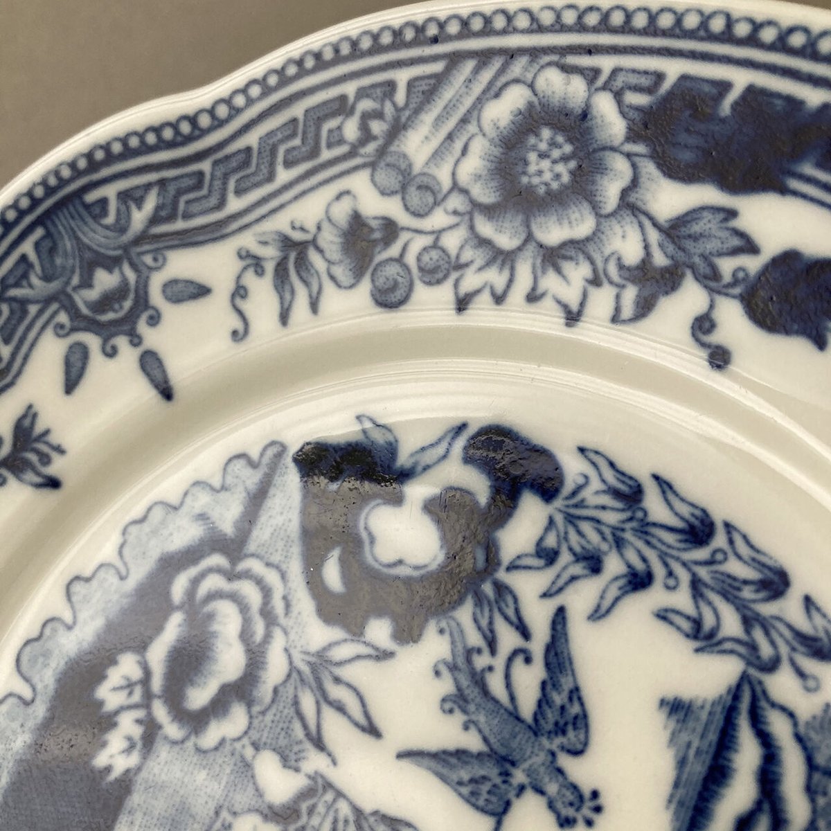 arabia singapore plate 17cm | retro number arabia singapore plate 17cm | retro number